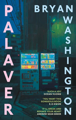 Cover of Palaver: A Novel
