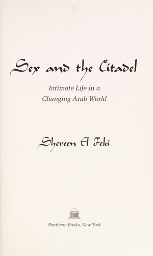 Cover of Sex and the Citadel