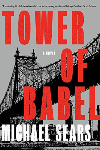 Cover of Tower of Babel