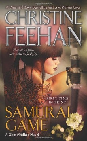 Cover of Samurai Game
