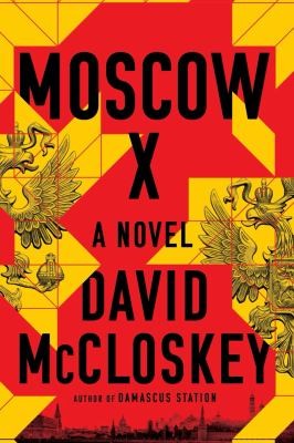 Cover of Moscow X