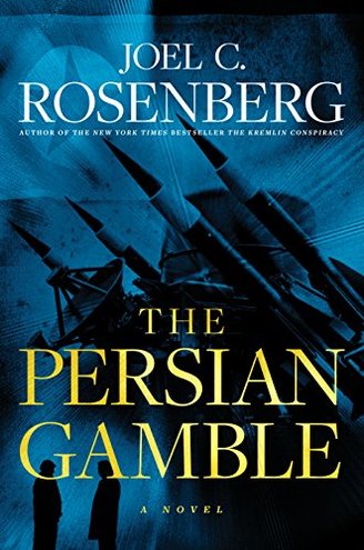 Cover of The Persian Gamble