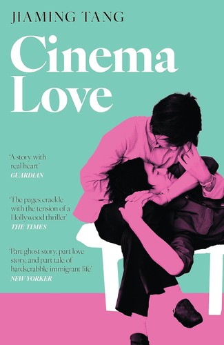 Cover of Cinema Love