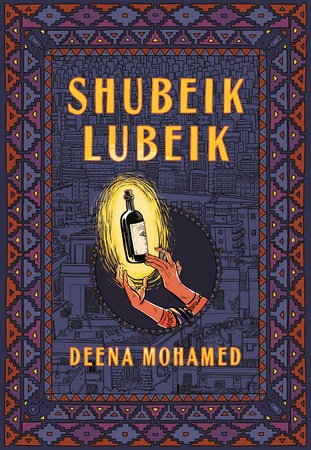 Cover of Shubeik Lubeik