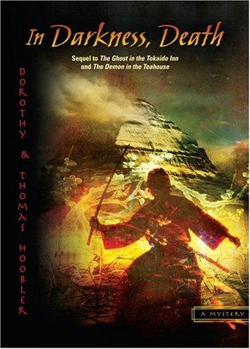 Cover of In Darkness, Death