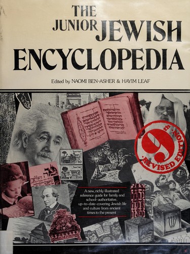 Cover of The Junior Jewish Encyclopedia