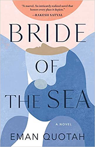 Cover of Bride of the Sea