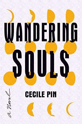 Cover of Wandering Souls