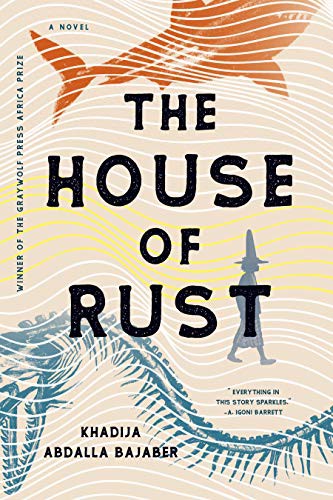 Cover of The House of Rust