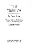 Cover of The Yeshiva