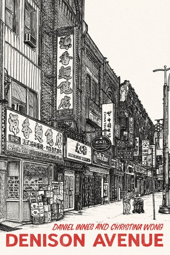 Cover of Denison Avenue
