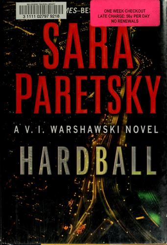 Cover of Hardball