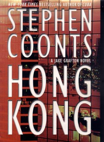Cover of Hong Kong