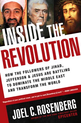 Cover of Inside the Revolution
