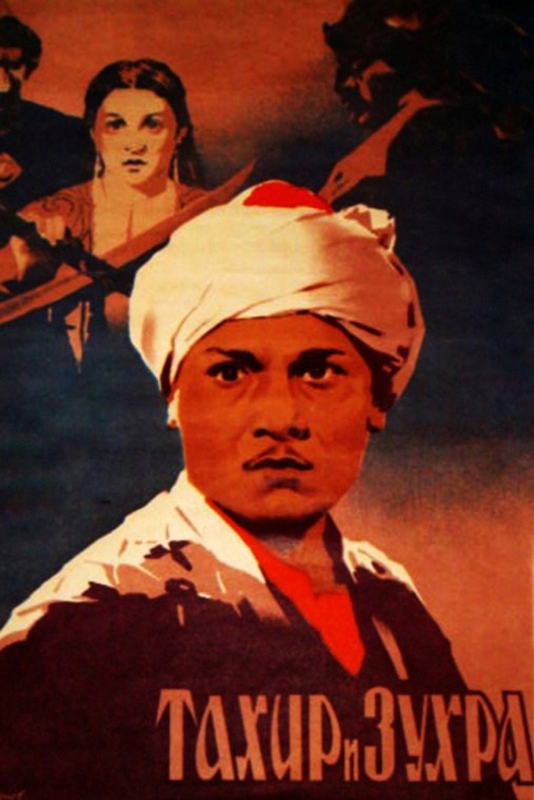 Poster for Тахір і Зухра (фільм)