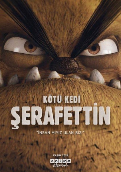 Poster for Bad Cat