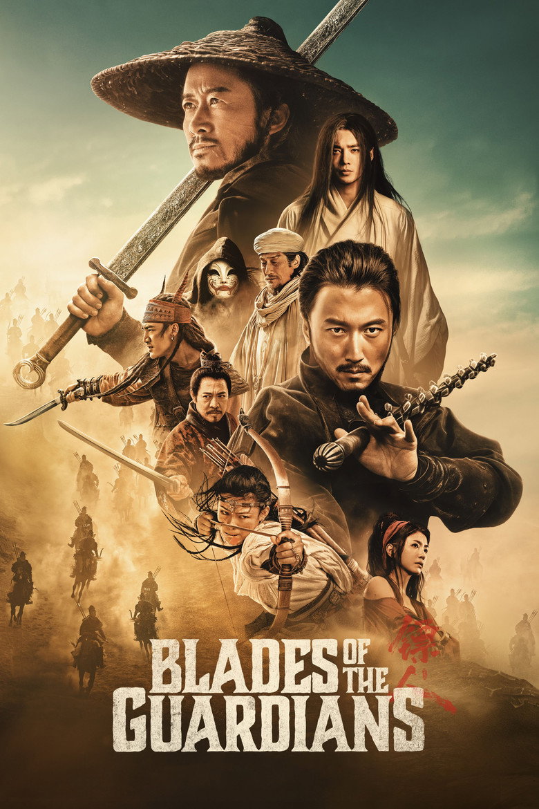 Poster for Blades of the Guardians