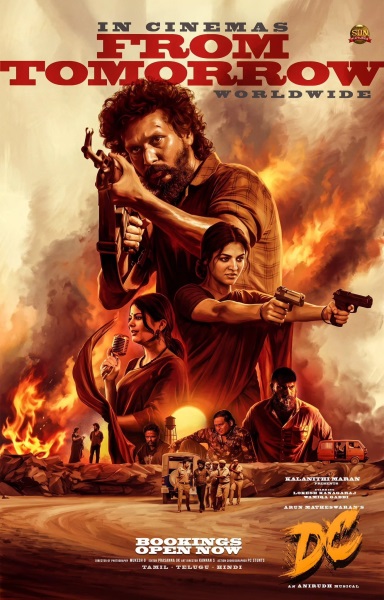 Poster for DC