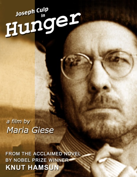 Poster for Hunger