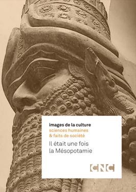 Poster for Once Upon a Time in Mesopotamia