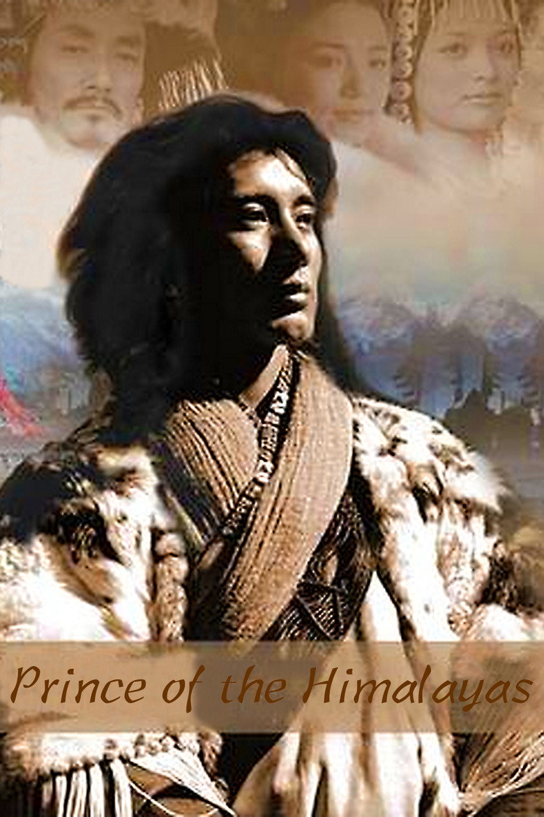 Poster for Prince of the Himalayas