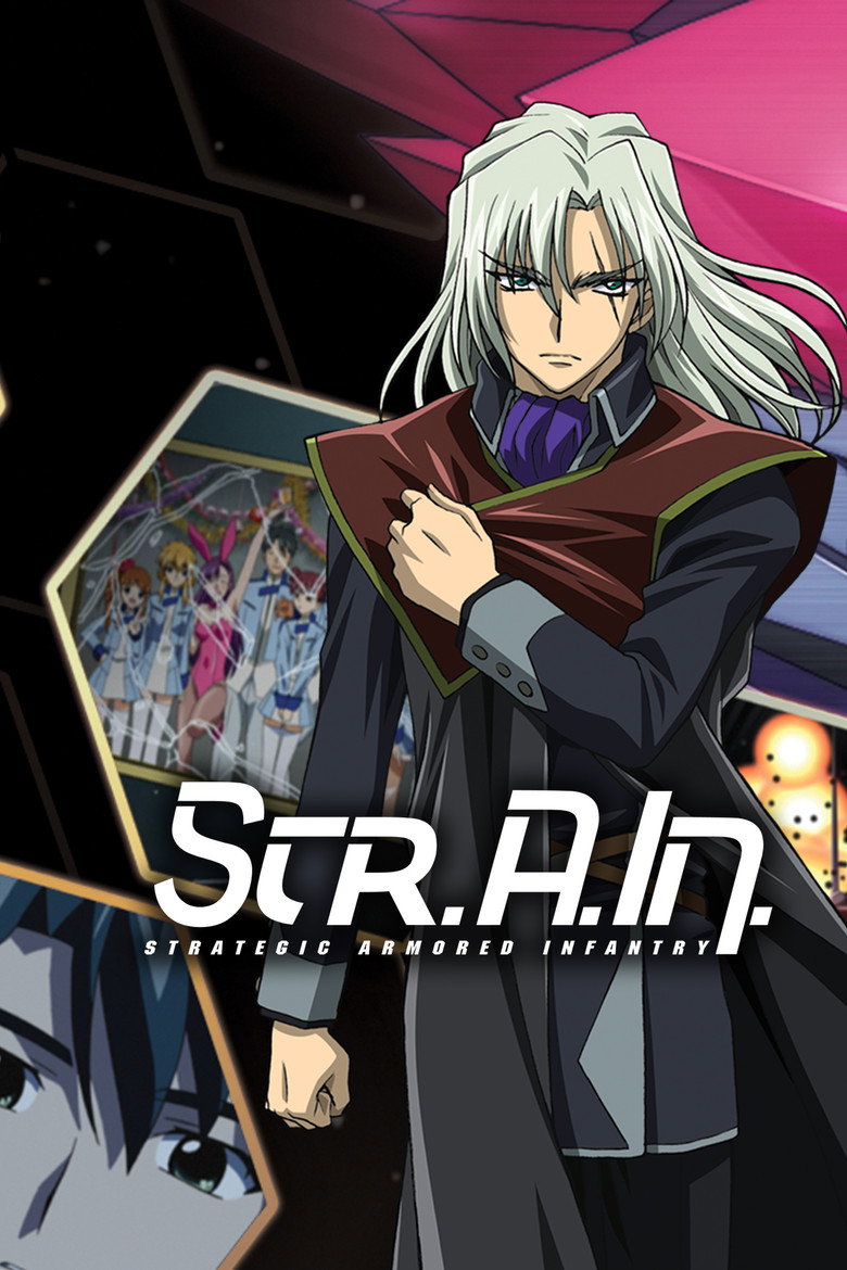 Poster for Strain: Strategic Armored Infantry