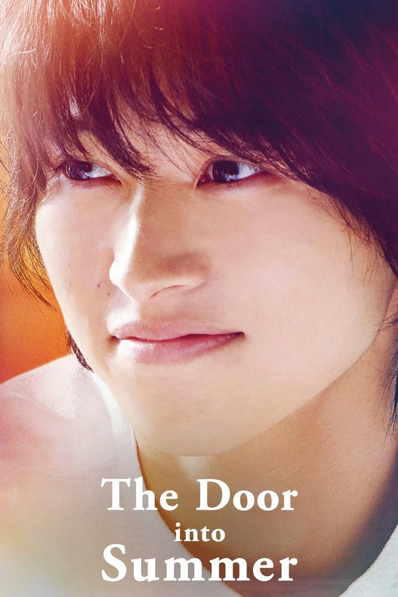 Poster for The Door into Summer