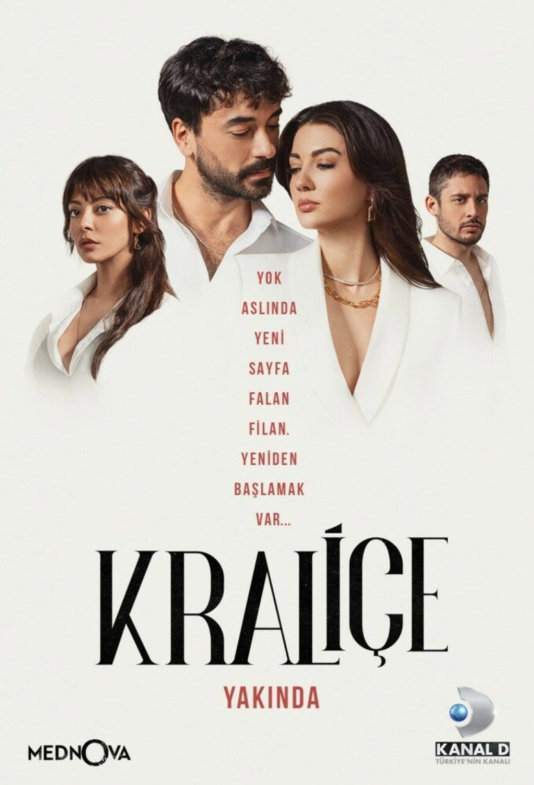 Poster for The Queen