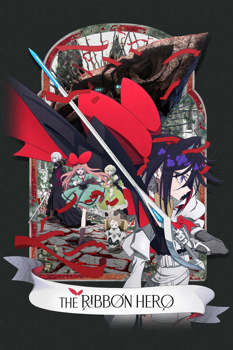 Poster for The Ribbon Hero