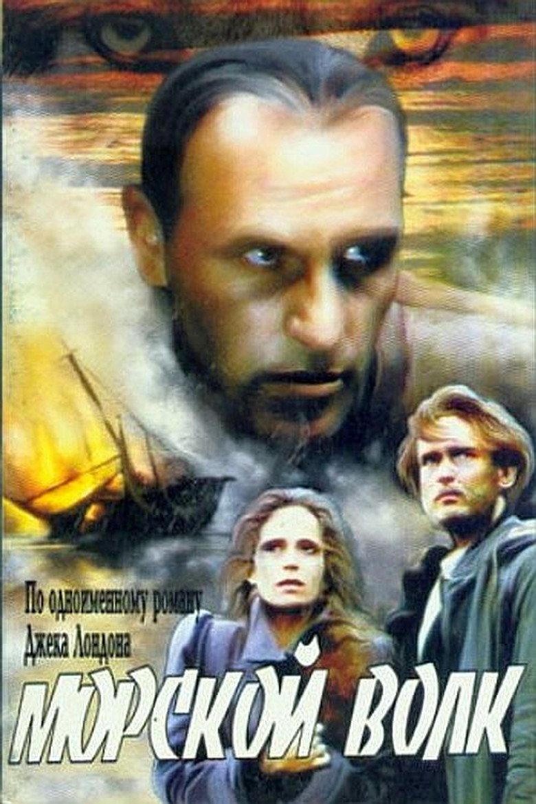 Poster for The Sea Wolf