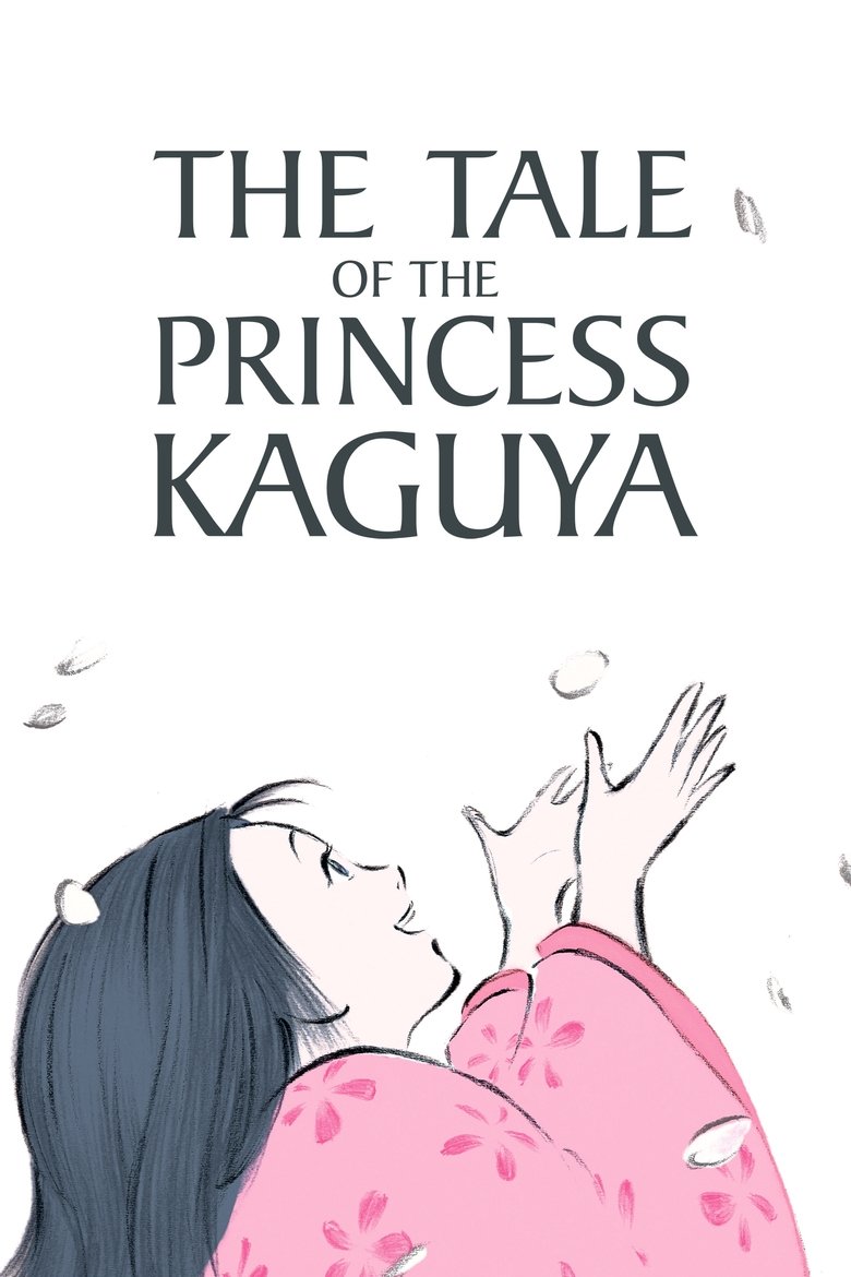 Poster for The Tale of the Princess Kaguya