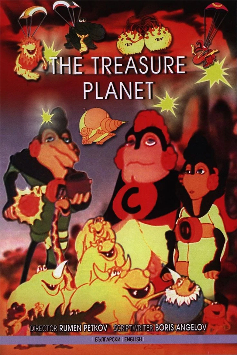 Poster for The Treasure Planet