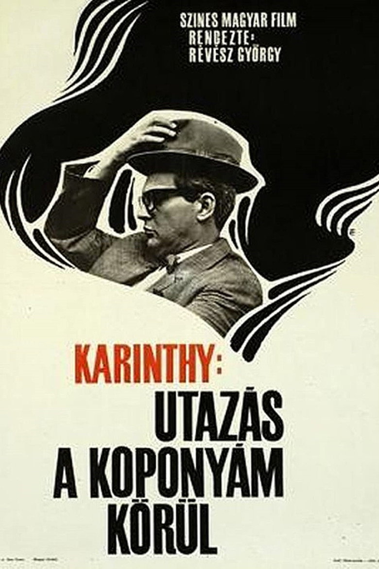 Poster for Trip Around My Cranium