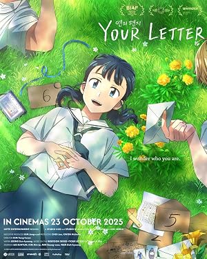 Poster for Your Letter