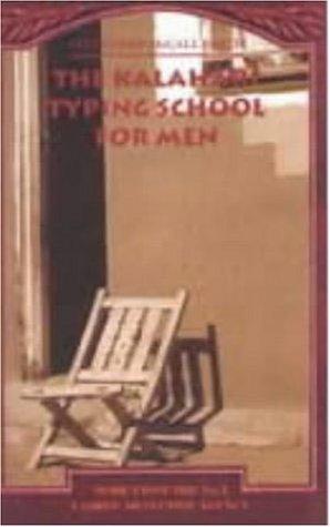 Cover of The Kalahari Typing School for Men