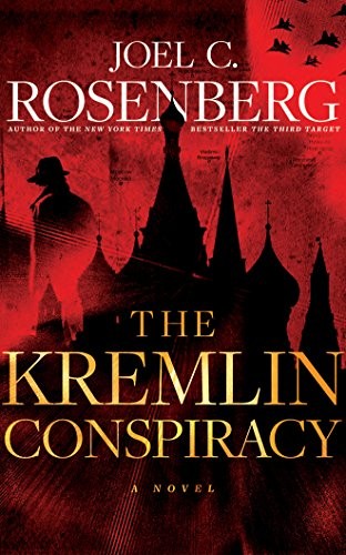 Cover of The Kremlin Conspiracy